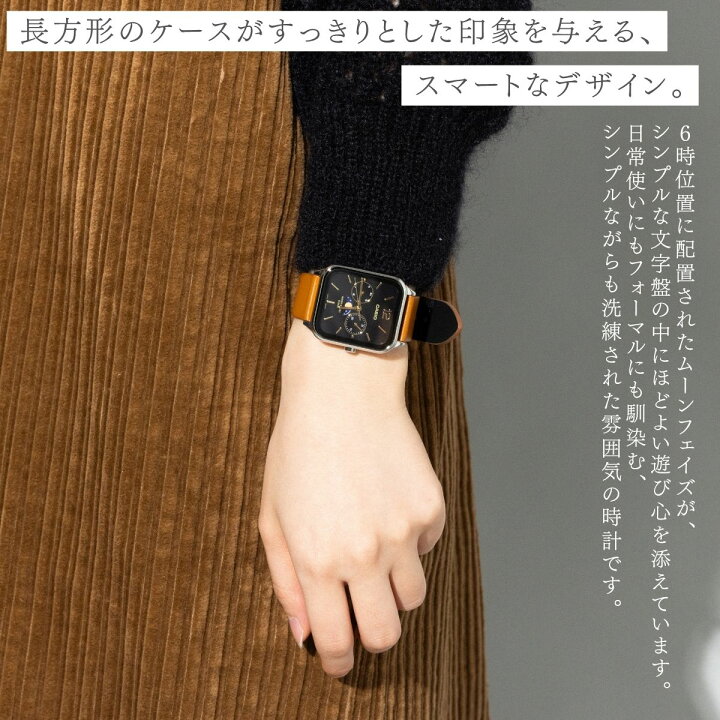 楽天市場】カシオ CASIO ムーンフェイズ メンズ レディース ユニ 