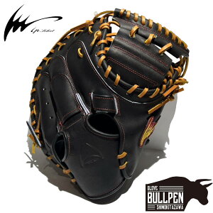 ACs[ZNg ip select ipZNg Aj[A ~bg pLb`[~bg ߎp  ARMONIA 싅@@O[u Lb`[~bg IP12AR-Rb