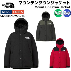 yK戵XzUEm[XEtFCX THE NORTH FACE }Ee_EWPbg Y fB[X jZbNX H ~ h AEghA JWA EFA AE^[ _E  h ۉ ND9