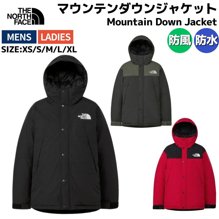 楽天市場】【正規取扱店】ザ・ノース・フェイス THE NORTH FACE  