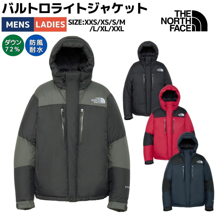 楽天市場】ザ・ノース・フェイス THE NORTH FACE 【正規取扱店】Baltro 