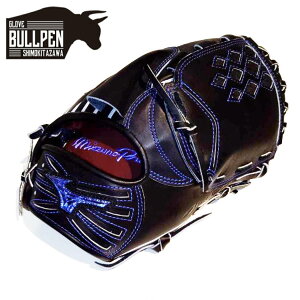 ~Ym MIZUNO pOuܕt MizunoPro ~Ymv Ou p c僂f5mm 싅  O[u sb`[ }IIWi }I w 싅 MOGNM23-MT