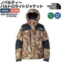 楽天市場】ノースフェイス ノベルティ バルトロ ライト ジャケットの通販