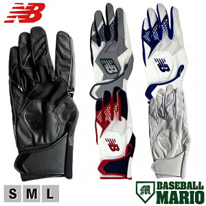 j[oX NEW BALANCE EHbVu@obeBOOu p  v ې􂢉\ yx[X{[}Iz 싅 obeBO obeBOO[u w 싅  