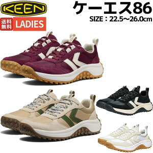 L[ KEEN P[GX86 Xj[J[ fB[X JWA AEghA I[V[Y ^E[X Xj[J[ 1029802 1029595 1031093 1031094