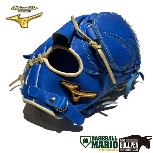 ~Ym MIZUNO pOuܕt }IIWi MizunoPro pOu p ΐ샂f 5mmUP  ~Ymv Cu[ }I ΐKf sb`[p 싅  O[u 