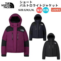 楽天市場】ラベンダー（ブランドザ・ノース・フェイス）（コート 