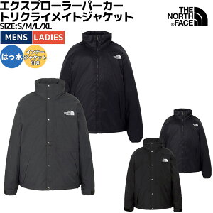 UEm[XEtFCX THE NORTH FACE GNXv[[p[J[gNCCgWPbg Y fB[X jZbNX JWA EFA AE^[ 3WAY o| Lv AEghA ^