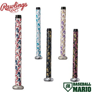 [OX Rawlings Obve[v Of[VfUC 0.6mm yx[X{[}Iz 싅  obg Obve[v EACB14S01-06