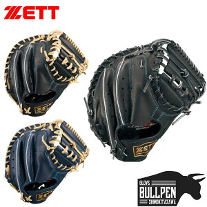 [bg ZETT [Xe[WV[Y ZEROONESTAGE NpOu ߎp yx[X{[}Iz 싅  O[u ߎ Lb`[~bg BJCB71512F