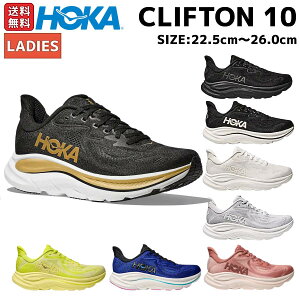 zJ HOKA Ntg 10 CLIFTON 10 fB[X M[ jOV[Y [h }\  V[ V[Y Xj[J[ X|[c ^E[X 1162031
