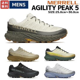 メレル MERRELL 【正規取扱販売店】AGILITY PEAK 5 アジリティー ピーク 5 メンズ トレラン トレイルランニングシューズ 厚底 アウトドア ローカット 長距離 長時間 M068045 M068337 M068347 M068697 M068047
