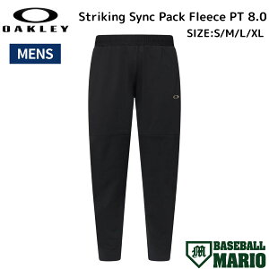 I[N[ OAKLEY USKi XgCLO VN pbN t[X pc 8.0 Y Striking Sync Pack Fleece PT 8.0 2025H~ 싅 X|[c g[jO pc FOA408298