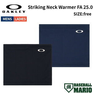 I[N[ OAKLEY Striking Neck Warmer FA 25.0 Y fB[X jZbNX 싅  ANZT[ h lbNEH[}[ FOS902208