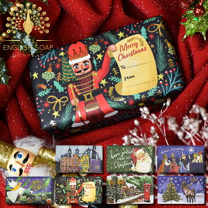 yK戵XzUCObV\[vJpj[ THE ENGLISH SOAP COMPANY Christmas Collection NX}XRNV \[v Ό VAo^[ r[K Ō`  TXeiu  B
