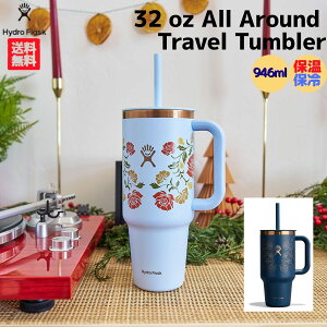 �n�C�h���t���X�N Hydro Flask 32�I���X �I�[���A���E���h �g���x�� �^���u���[ 32 oz All Around Travel Tumbler 946ml Out West Collection �W�� �X�g���[�t�� ���� �{�g�� �o�R �A�E�g�h�A �g���C�� ���� �L��
