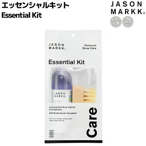 WFC\}[N JASON MARKK Essential Kit GbZVLbg Zbgi JWA V[Y Xj[J[ C PApi N[jOZbg C |  300110