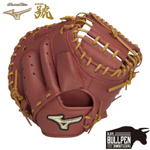 ~Ym MIZUNO GlobalElite j SAKEBI Compact pLb`[~bg ߎp M-R^  O[oG[g 싅  O[u w 싅 x[X{[}I 1AJCR32310