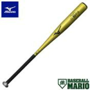 ~Ym MIZUNO O[oG[g GlobalElite G×P1.0 dpobg 83cm 84cm  2024NtVΉ 싅 d obg obg 1CJMH12183