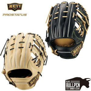 [bg ZETT pOuܕt PROSTATUS SE pOu p cf TCY4  vXeC^X XyVGfBV 싅  O[u w 싅 cs x[X{[}