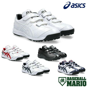 AVbNX asics NEOREVIVE TR 3 g[jOV[Y  WjA lIoCu TR 3 싅 g[jO AbvV[Y gV[ x[X{[}I 1123A042
