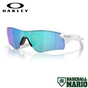 I[N[ OAKLEY RadarLock Path Low Bridge Fit  [_[bNpX zCg 싅  ANZT[ TOX ዾ ACEFA x[X{[}I 920668
