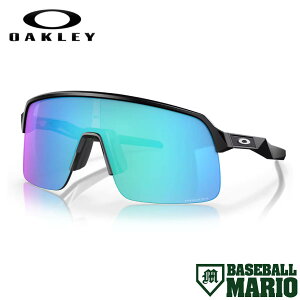 I[N[ OAKLEY Sutro Lite Low Bridge Fit  X[gCg 싅  ANZT[ TOX ዾ ACEFA x[X{[}I 946311
