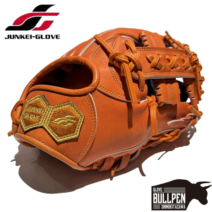 楽天市場】ジュンケイグラブ JUNKEI-GLOVE 専用グラブ袋付