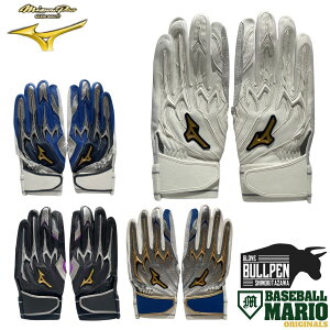 ~Ym MIZUNO MizunoPro ~Ymv }IIWi VRp[A[N obeBO obeBOOu 싅 obeBOO[u VRv Љl 싅 1EJEA73000