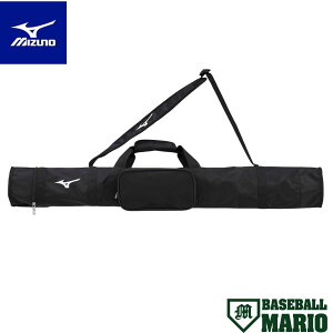 �~�Y�m MIZUNO �o�b�g�P�[�X(3�{����) �y�x�[�X�{�[���}���I�z �싅 �o�b�g �P�[�X 3�{���� 1FJTB52309