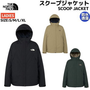 yK戵XzUEm[XEtFCX THE NORTH FACE SCOOP JACKET XN[vWPbg fB[X ubN x[W O[ JWA oR gbLO Xm[{[h ^E[X h EFA