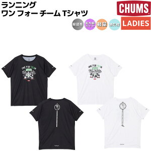`X CHUMS Running One For Team T-Shirt jO  tH[ `[ TVc fB[X X|[c WMO gbvX  N[lbN vI[o[ fC[[X ig y ʋC