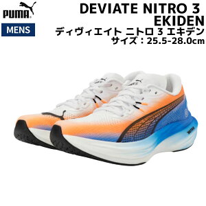 �v�[�} PUMA DEVIATE NITRO 3 EKIDEN �f�B���B�G�C�g �j�g�� 3 �G�L�f�� �����Y �z���C�g �u���[ �X�|�[�c �����j���O�V���[�Y �����V���[ EKIDEN PACK 313422 01