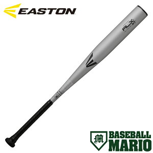 �C�[�X�g�� EASTON ALX100 ST �d���p �������o�b�g �X�g���[�g�O���b�v �싅 �d�� �o�b�g �������o�b�g EKS5ALX100S-V