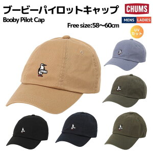 �`�����X CHUMS Booby Pilot Cap �J�W���A�� �X�q CH05-1401