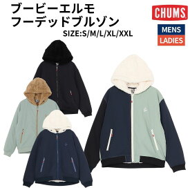 チャムス CHUMS ブービーエルモフーデッドブルゾン メンズ レディース ユニセックス Booby Elmo Hooded Blouson カジュアル ウェア アウター CH04-1482