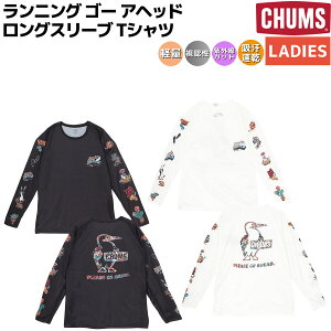 `X CHUMS Running Go Ahead L/S T-Shirt jO S[ Awbh OX[u TVc fB[X X|[c WMO gbvX  T N[lbN vI[o[ y z CH11-264