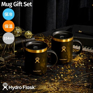 nChtXN Hydro Flask Mug Gift Set SEMI FORMAL COLLECTION }O MtgZbg Z~tH[}RNV Rbv }OJbv 2Zbg 354ml ubN  S[h ۉ ۗ oR AEghA g