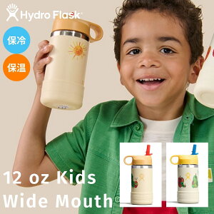 �n�C�h���t���X�N Hydro Flask ERIC CARLE 12oz KIDS WIDE MOUTH BOTTLE �L�b�Y �{�g�� 354ml �͂�؂������ނ� �q�� �ۗ� �ۉ� ���� �X�g���[ �{�g�� �s�N�j�b�N �A�E�g�h�A �L�����v ���� �^���� �c�t�� �ۈ�