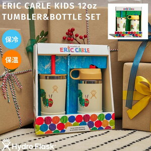�n�C�h���t���X�N Hydro Flask ERIC CARLE KIDS 12oz TUMBLER&BOTTLE SET �L�b�Y �^���u���[ �{�g�� �Z�b�g �͂�؂������ނ� �q�� �ۗ� �ۉ� ���N ���� �X�g���[ �s�N�j�b�N �A�E�g�h�A �L�����v ���� �^��