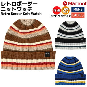 �}�[���b�g Marmot Retro Border Knit Watch ���g���{�[�_�[�j�b�g���b�` �����Y ���f�B�[�X ���j�Z�b�N�X �J�W���A�� �X�q �h�� UV�J�b�g MTFW25UHG221