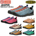 キーン KEEN JASPER ジャスパー レディース オールシーズン 天然皮革 キャンプ 登山 旅行 スニーカー フェス アウトドア カジュアル トレッキング 1004337 1004347 1030555 1031336 1031340 1031335 1031337