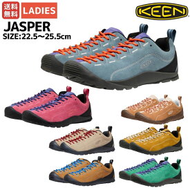 キーン KEEN JASPER ジャスパー レディース オールシーズン 天然皮革 キャンプ 登山 旅行 スニーカー フェス アウトドア カジュアル トレッキング 1004337 1004347 1030555 1031336 1031340 1031335 1031337