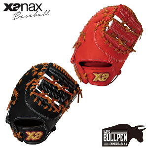 �U�i�b�N�X XANAX SPECTUS �X�y�N�^�X �d���p�O���u ��ێ�p FO1�^ ��� �x�[�X�{�[���}���I �싅 �d�� �t�@�[�X�g�~�b�g �w�� �Љ�l BHFFO1S