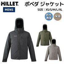 楽天市場】冬（ブランドミレー）（コート・ジャケット｜メンズ 