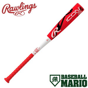 ���[�����O�X Rawlings ��W���j�A ICON ���N��p�o�b�g FRP�� 79cm 81cm ���b�h 2026ss ��s�����J���[ �싅 �o�b�g ���N�p ���N�싅 ���w�� ���w�� �x�[�X�{�[���}���I BJ6IONE-RD