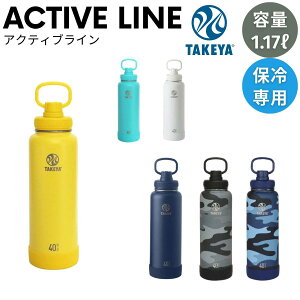 �^�P�� TAKEYA �A�N�e�B�u���C�� 1.17L �����Y ���f�B�[�X ���j�Z�b�N�X �J�W���A�� �o�R �A�E�g�h�A �g���C�� �w�Z ���� �W�� �X�|�[�c �g���[�j���O ���[�N�A�E�g �E�� ���� �X�e�����X�{�g�� 