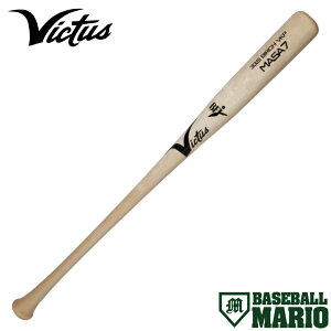 �r�N�^�X/���B�N�^�X Victus MASA7 �d���p�ؐ��o�b�g �g�c���� �I��g�p���f�� ��� �g�b�v�o�����X �o�[�` BFJ�}�[�N���� �싅 �d�� �o�b�g �ؐ� �v�����f�� MLB�I�胂�f�� �g�c���f�� �x�[�X�{