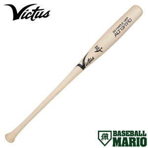 �r�N�^�X/���B�N�^�X Victus ALT13-TPD �d���p�ؐ��o�b�g �g���s�[�h�o�b�g �W���Y�E�`�U��Jr.�I�胂�f�� 84cm ��� BFJ�}�[�N���� ���C�v�� ���[�v�� �싅 �d�� �o�b�g �����o�b�g �����^ �ؐ� �v��