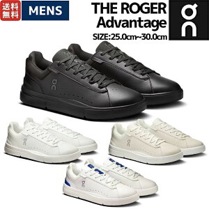 �I�� On THE ROGER Advantage �U ���W���[ �A�h�o���e�[�W �����Y �X�j�[�J�[ �J�W���A�� ���[�J�b�g �V���[�Y �^�E�����[�X �I�[���V�[�Y�� 3MF30641043 3MF30641200 3MF30643334 3MF30640629